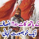 _101791150_be14e796-3901-491b-8032-77f75e575cd1