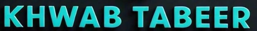 khwabtabeer.com