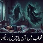 Gemini_Generated_Image_9w83979w83979w83