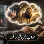 Gemini_Generated_Image_msxohgmsxohgmsxo