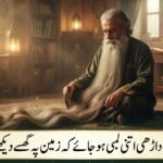 Gemini_Generated_Image_mw3xxfmw3xxfmw3x